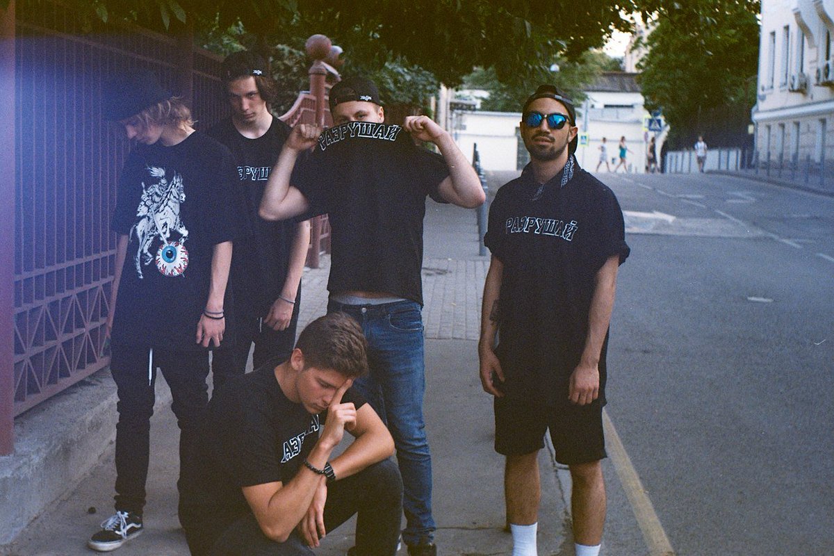 Джонатан ливингстон дед дайнасти. Гоша dead dynasty. Джонатан ливингстон dead dynasty даниэль. Панк дед дайнасти. Lil morty блоггер.