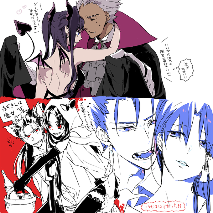 槍凛のtwitterイラスト検索結果 古い順 槍凛のtwitterイラスト検索結果 古い順