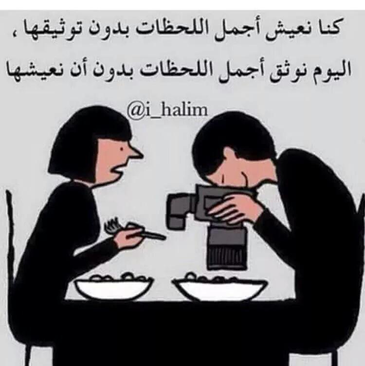 simoflow68's tweet image. 