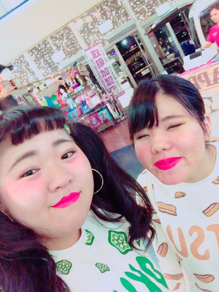 ひびキング 10月31日ハロウィンの日は 北谷に行きましたとっても楽しかったです また来年も行きたいです 沖縄に生まれてきてよかった 10月31日 Halloween ハロウィン In 北谷 Punyus 渡辺直美 風 仮装 T Co 3gycizobxa