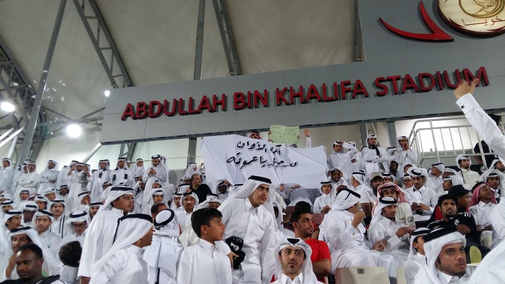 3yal_altheb's tweet image. جمهور الزعيم يرفع لافتة #رحيل_عموته_مطلب_جماهيري