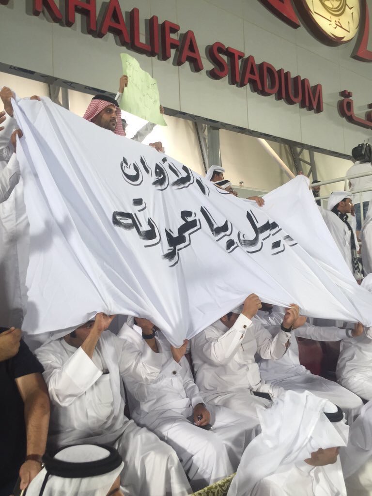 Ghanim_Alkuwari's tweet image. #رحيل_عموته_مطلب_جماهيري 

الجمهور طالبكم بإقالته من تويتر ولا أحد تكلم الآن الجمهور يطالبكم بإقالته من المدرجات 👎🏻