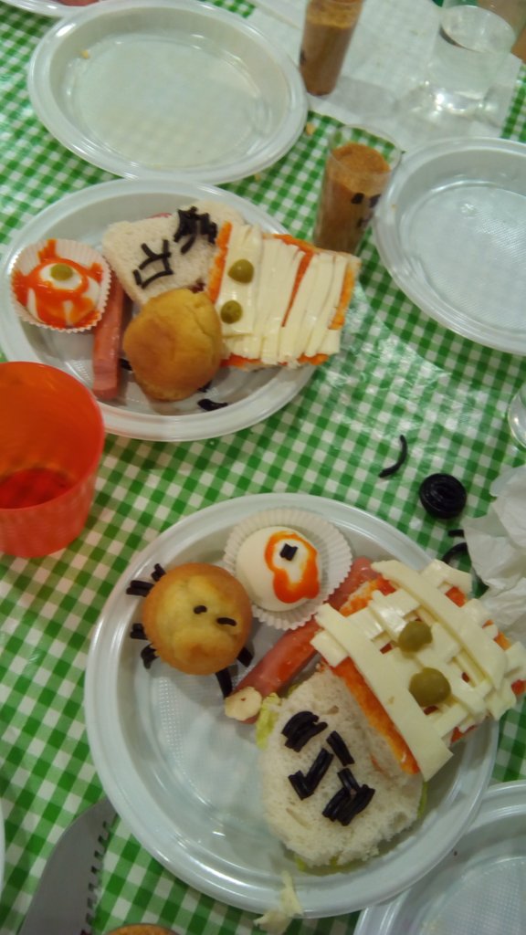 Cyma School tweet media