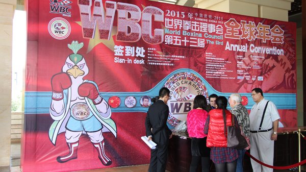 WBC_ES's tweet photo. AGENDA DE LA CONVENCION CMB EN KUNMING, CHINA en https://t.co/ysE6kgZLjm #WBC #Boxeo #Convencion2015 https://t.co/wlKlIC5fr5