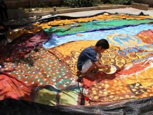 EgyIndependent's tweet photo. #AMAY| When shelters become vibrant works of art: UNHCR https://t.co/61hbtSjvnY