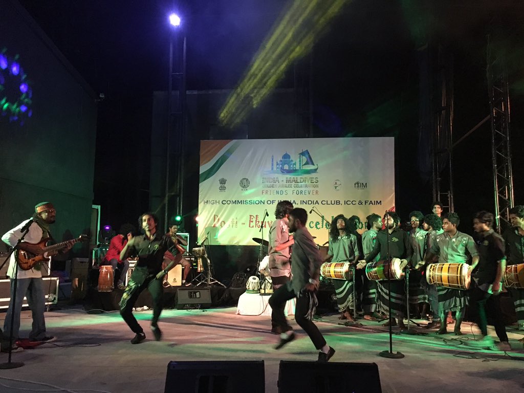 RajeevShahare's tweet photo. #HappeningNow #INDIA MALDIVES DOSTI EKUVERIKAN. GOLDEN JUBILEE @ Alimas Carnival.Fusion- #BIDHABIN &amp; #KARNATRIX https://t.co/3jDNffQIEn