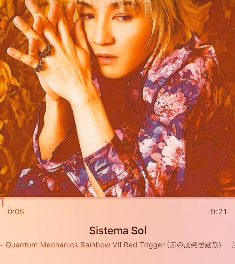 suzefuron's tweet photo. 倧ã¡ããã24åšå¹Žããã§ãšãããããŸãããã©ãã©èŒãçŽ æµãªãµãŠã³ããç§ã®å¿ãåãããŠãããŠã倧ã¡ããã®æ²ãèŽããšååããªæ°æã¡ã«ãªããŸãã仿¥ã¯æãããã®æ²ãèŽããããŠè»ã®äžã§èŽããŸãããâª#DA24th https://t.co/mnQ81OhMRf
