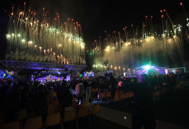 Agenzia_Ansa's tweet photo. #Expo, la cerimonia di chiusura - 
guarda le FOTO: https://t.co/Yev3BIfQjr https://t.co/LV0V3GoiBs