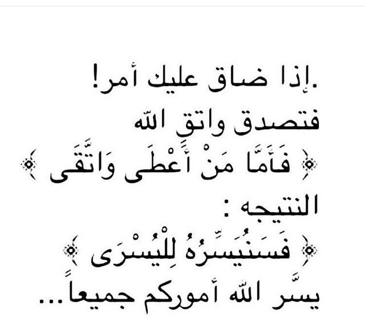 Touq30's tweet photo. https://t.co/B0LOu4c3hB