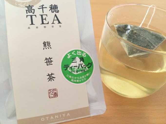 熊笹茶は栄養豊富なお茶 効果や効能 作り方を知っておこう お食事ウェブマガジン グルメノート