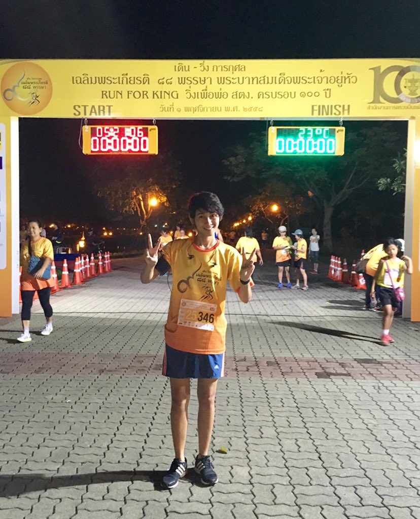 praewaf8's tweet photo. พร้อมมว๊ากกกก รอวอร์ม รอปล่อย #RunForKing https://t.co/RpM2IQGRMh