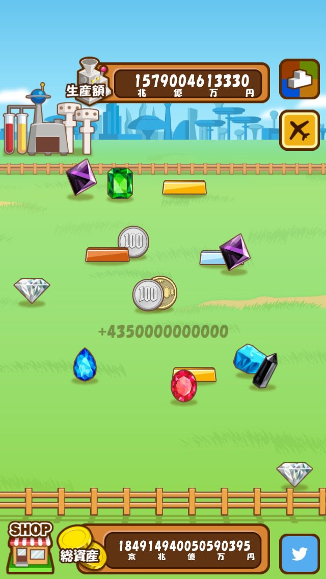 g_Eighter's tweet photo. 総資産が18京4914兆9400億5059万0395円になったよ。 #マネーファーム iOS版:https://t.co/ercRxEALhg Android版:https://t.co/04nGOE0rYx https://t.co/yROceC0KQC