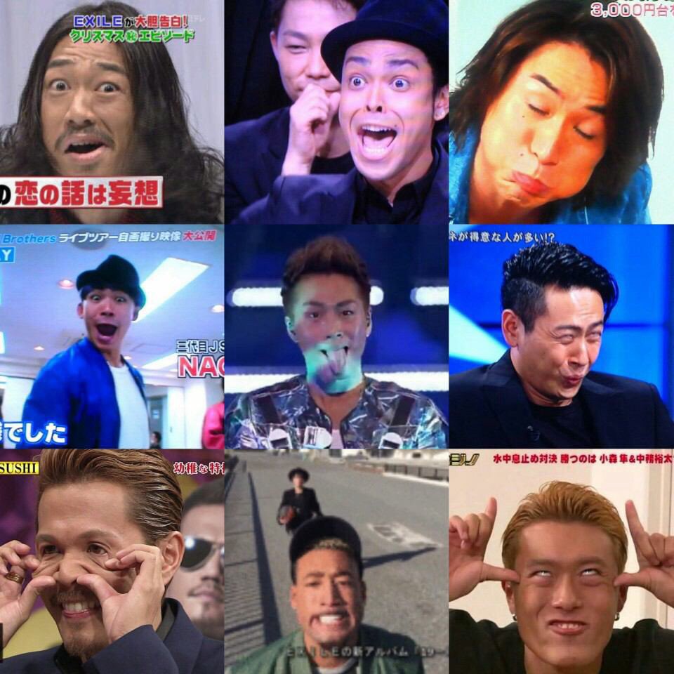 使用不可 على تويتر 変顔集 笑 Exile 変顔 Akira Tetsuya Neth Naoto 臣 中務くん メンディー あっちゃん 山下健二郎 T Co Drvprr0grn 使用不可 على تويتر 変顔集 笑 Exile 変顔 Akira Tetsuya Neth Naoto 臣 中務くん メンディー あっちゃん 山下健二郎 T Co Drvprr0grn