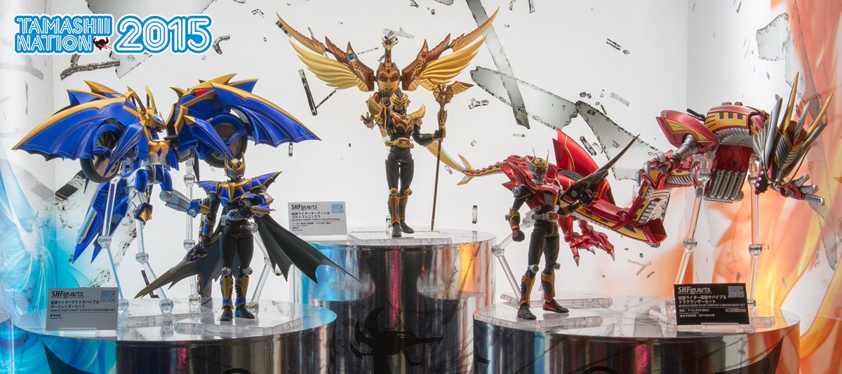 エアニチアサなう！】魂ウェブ商店「S.H.Figuarts ドラグランザー 