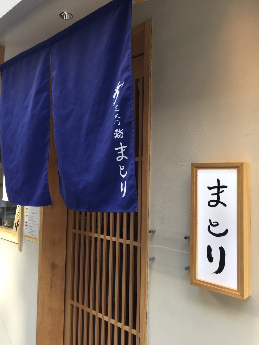 チーズまさみち tweet media