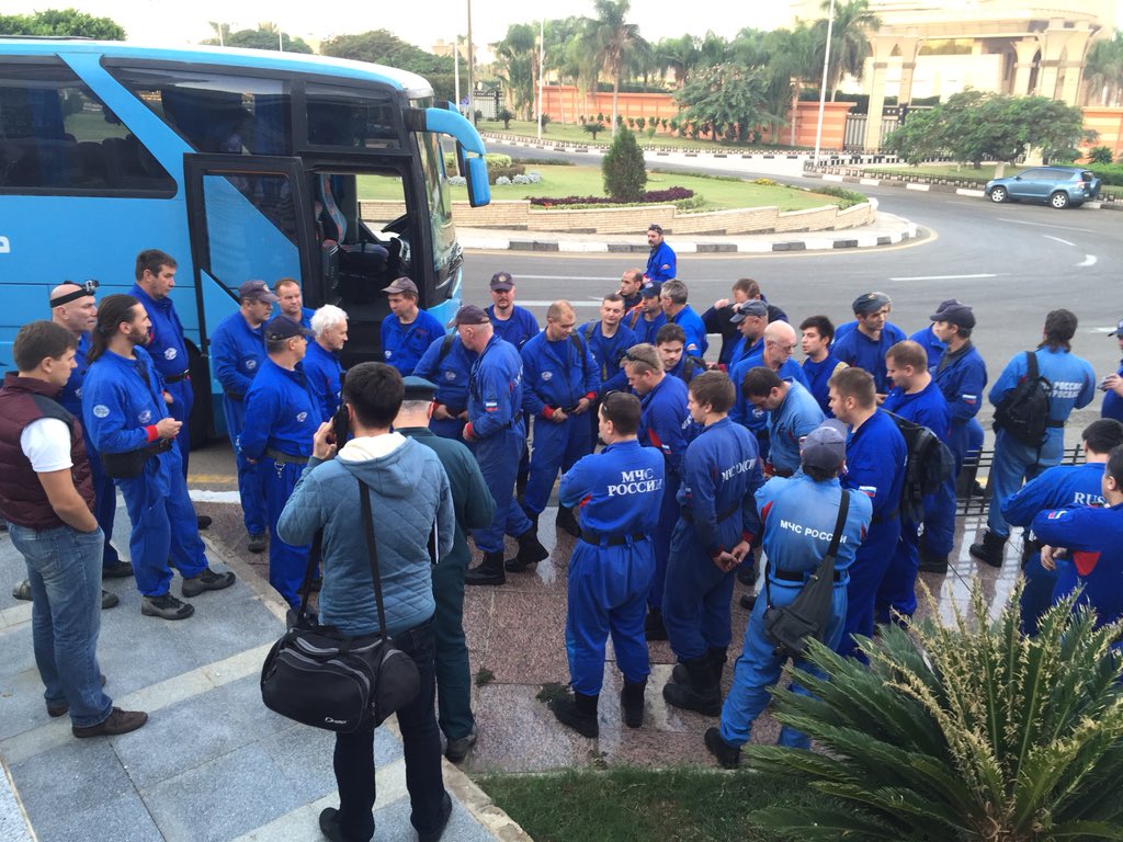 Ver imagem no Twitter