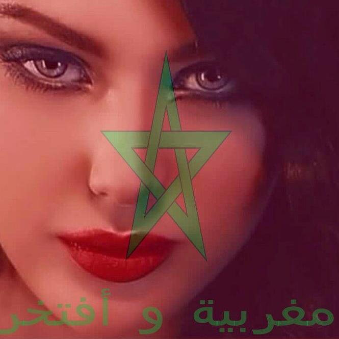 Ibtissam Tiskat (@ibtissamtiskat) on Twitter photo 