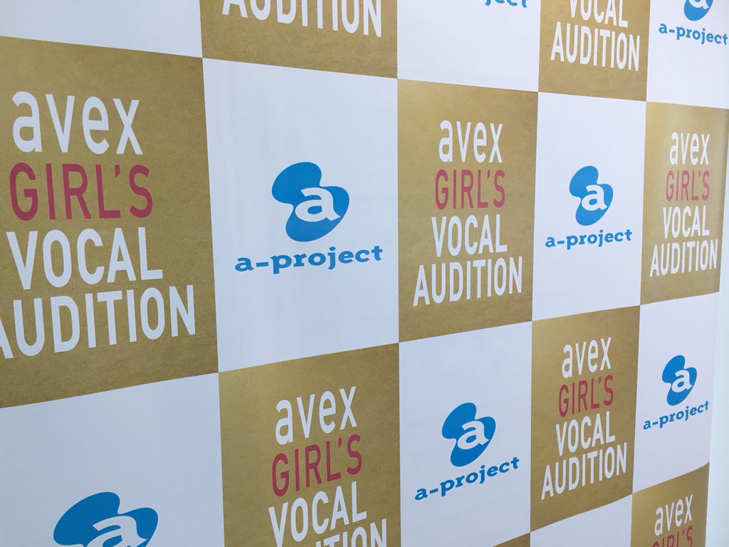 a-project (@avex_GIRLS_AUD) / Posts / X