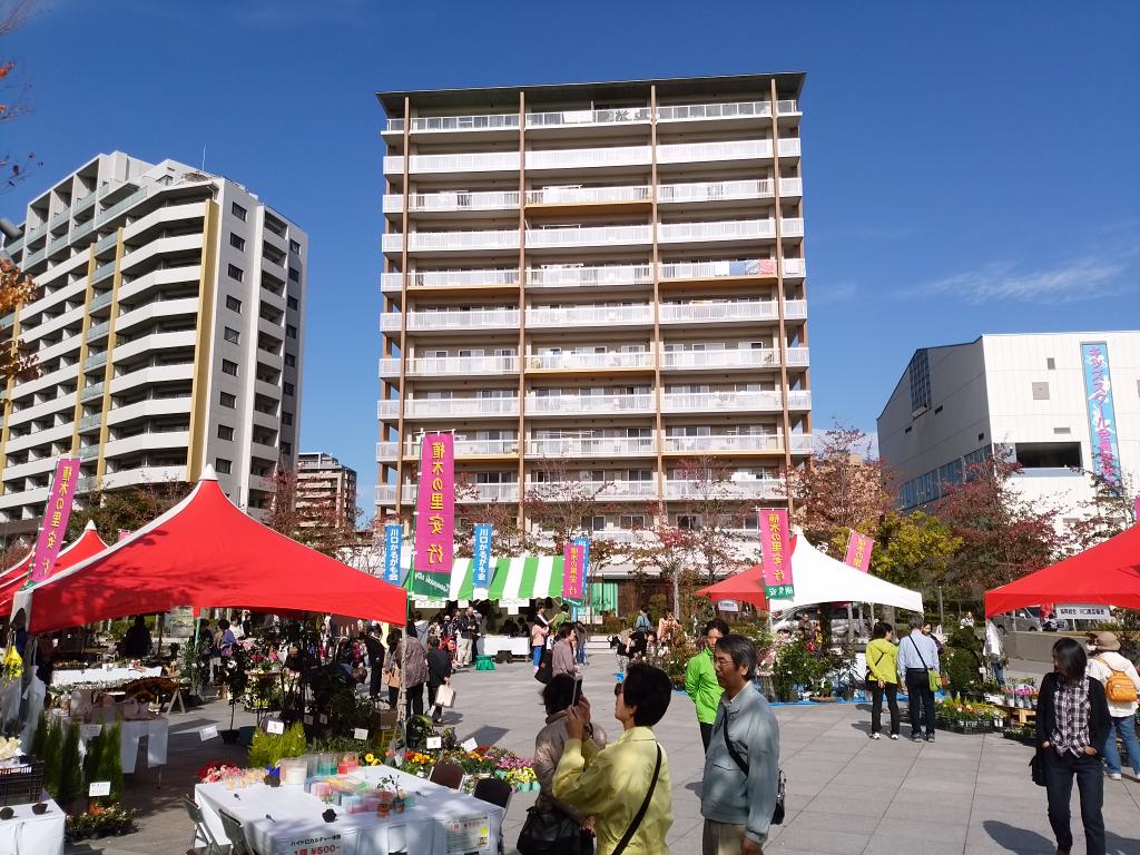 あゆみ野農協安行園芸センター Engei Center Twitter