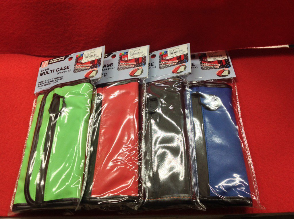 ライコランド埼玉店 山城マルチケースが入荷です 車検証や工具を収納できる優れ物 車検証入れ の部分は止水ファスナーを採用しているので 防水性は抜群ですね O ライコ Ricoland 車検証入 工具入 T Co Pss9k7p0nw Twitter