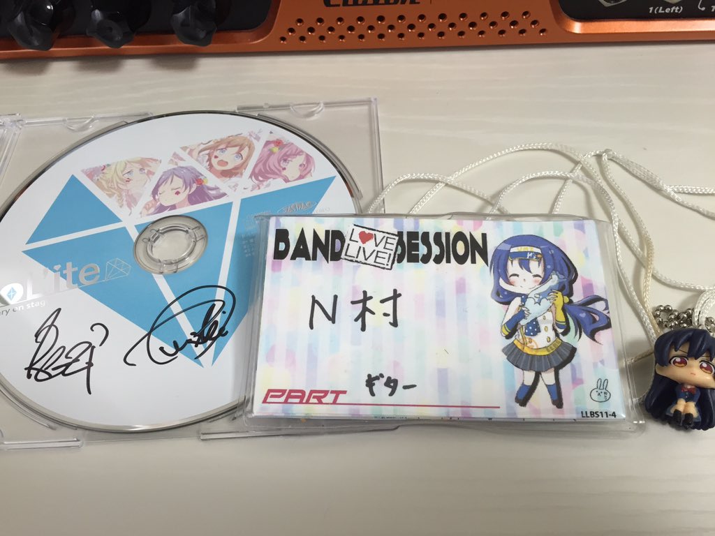 Nwitter_S's tweet photo. LLNS1お疲れさまでした！
ダンスタと微熱からMysteryでギター弾かせていただきました。
とても楽しかったです！主催ののえるさん、演奏ご一緒した方、打ち上げでお話した方、ありがとうございました！#LLNS1 https://t.co/Uqu6W9f2w7
