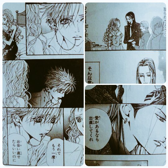 矢沢あいnana 在 Twitter 上 忘れてわた ごめんよシンちゃん お誕生日おめでとう レイラも 11月1日は合同パーリー ヤスは今日も決めゼリフがかっこいいし タクミは怖いし ノブは色仕掛けに乗ってまうし なんといっても大魔王成田がレンに爆弾投下した日 あ