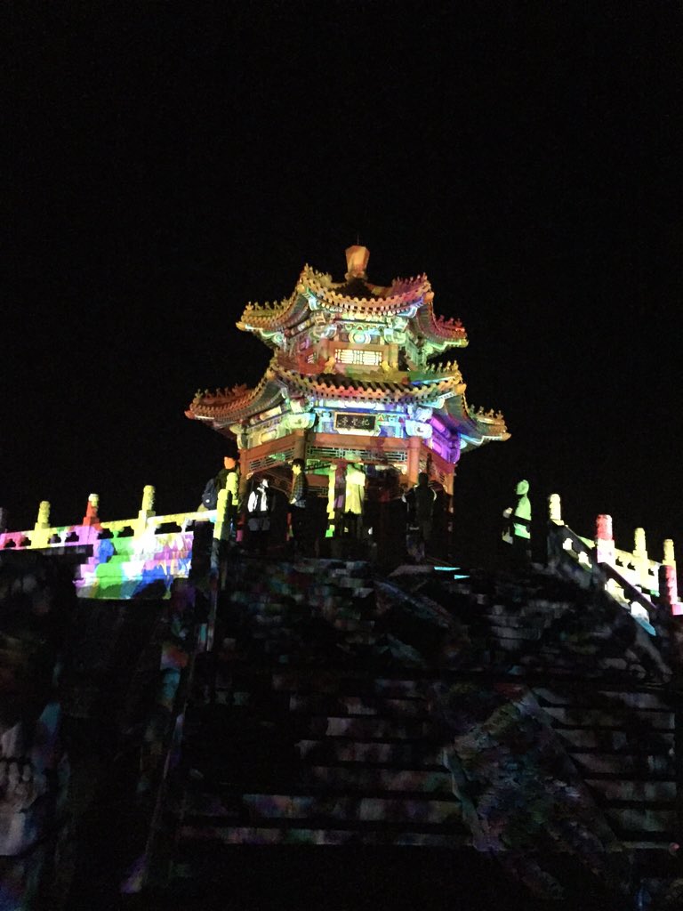RunOra023's tweet photo. 昨日文化祭終わって孔子公園のプロジェクションマッピング見てきた◎
語りすぎてあっという間に９時くらいになったけどまだ話し足りん🙄
生徒会で一緒におる時間全然なかったのでまた近いうち遊びます🙃🙂💓
有難う😘 https://t.co/kcRlDt6Pio
