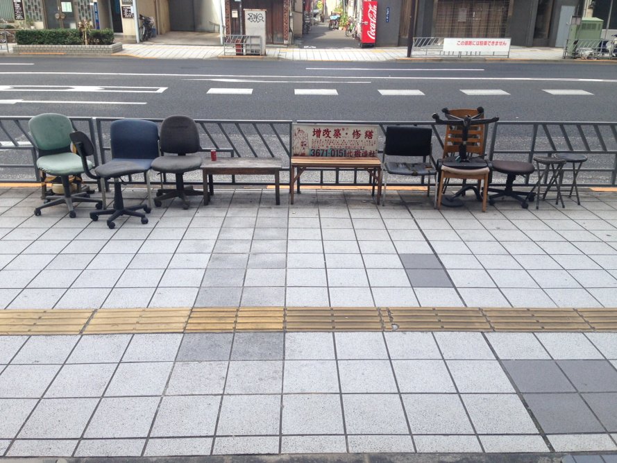 Being Tokyo tweet media