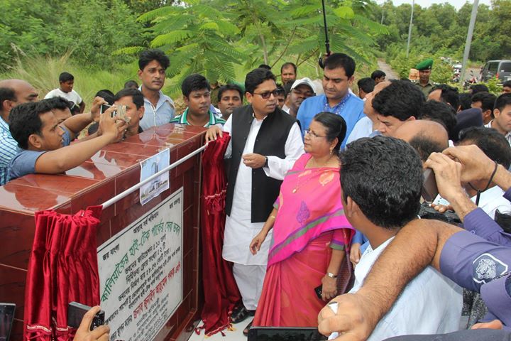 BHTPA2010's tweet photo. কালিয়াকৈর হাই-টেক পার্কের সেবা ভবন উদ্বোধন https://t.co/Eyhx1qrL4i