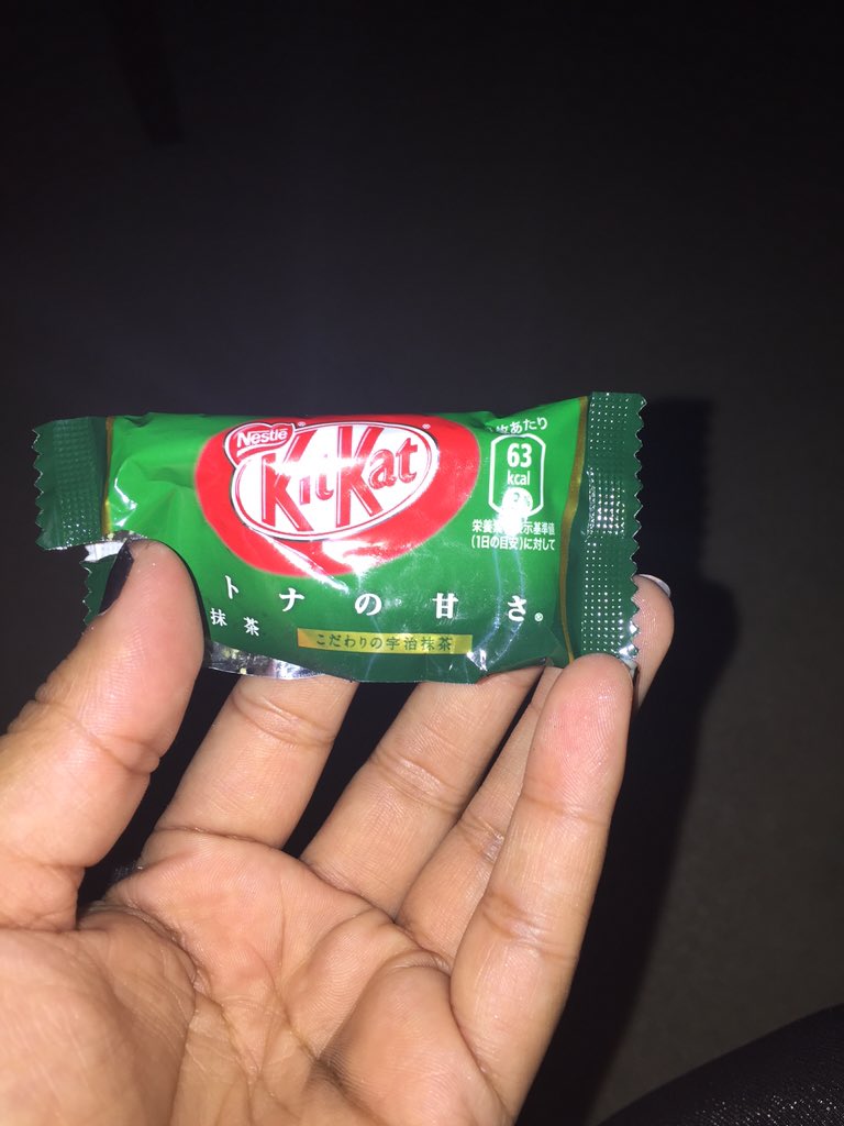 kategtz's tweet photo. Anybody know weres this @KITKAT from and was in it??? #GreenKitKat #WasInIt https://t.co/GuHOWpMpwE