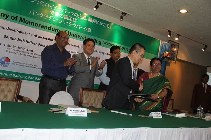 BHTPA2010's tweet photo. Signing Ceremony of Memorandum of Understanding https://t.co/liXJo1MXGO