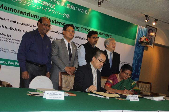 BHTPA2010's tweet photo. Signing Ceremony of Memorandum of Understanding https://t.co/liXJo1MXGO