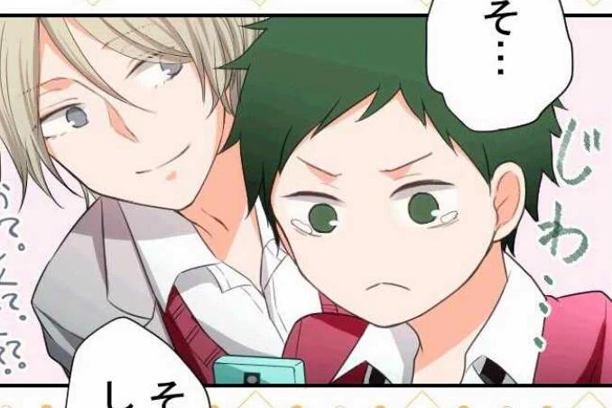 【王子さまなんていらない】5話更新しました:;(∩ ˘ω˘ ∩);: 恐ろしいことにノリがハロウィンです!!!!よよよよろしければ
#comico   https://t.co/rO5vVlJat5 
