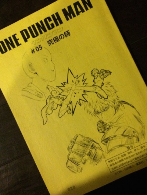 ジェノス対サイタマの師弟バトルが滅茶苦茶カッコ良かったです でもヒーローランクは アニメ ワンパンマン 5話 究極の師 の感想 ディスディスブログ