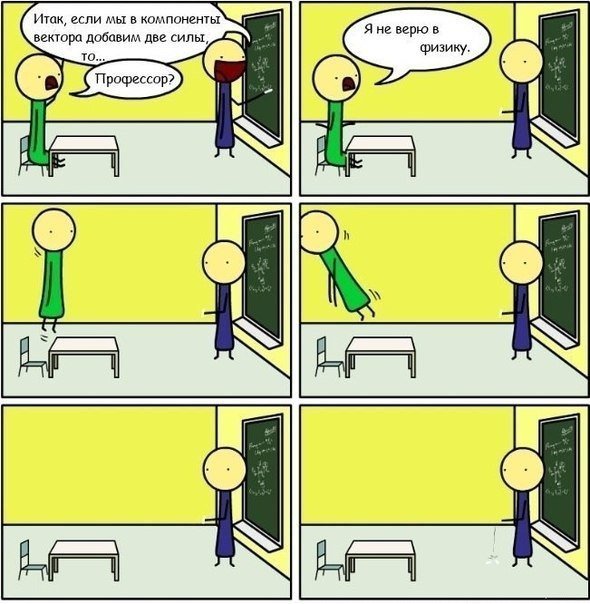 Testi_Levilla's tweet image. В школу с  #psymults