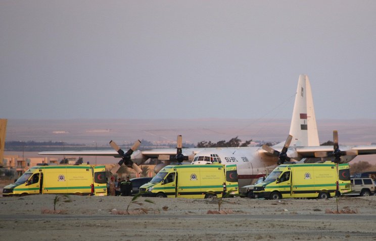 Ver imagem no Twitter