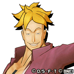 不死鳥マルコのtwitterイラスト検索結果 不死鳥マルコのtwitterイラスト検索結果