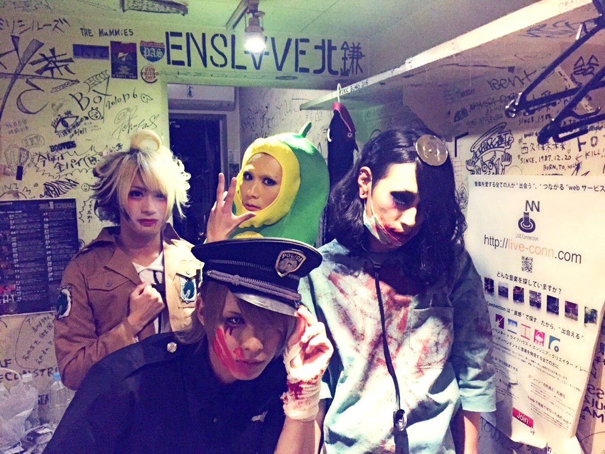 Zombie様 フハヘハハ ハロウィンはとても素敵な日になったのぅ みなに感謝である 我が指令 物販 新曲紹介 を遂行してくれた下部4人のコスプレは各々の個性が出ておったな 来年のハロウィンも楽しみにしておれ T Co Uns9cfxwzm