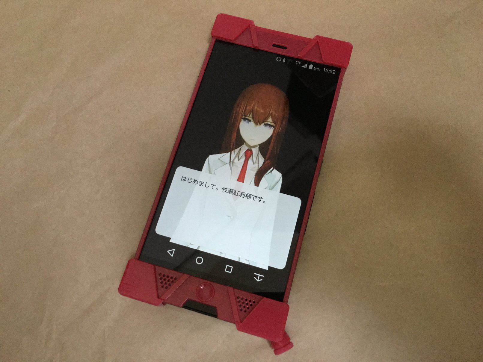 オカリンのスマホ Twitter