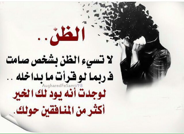 LadyLebanonD's tweet photo. https://t.co/kOPhky9bN6