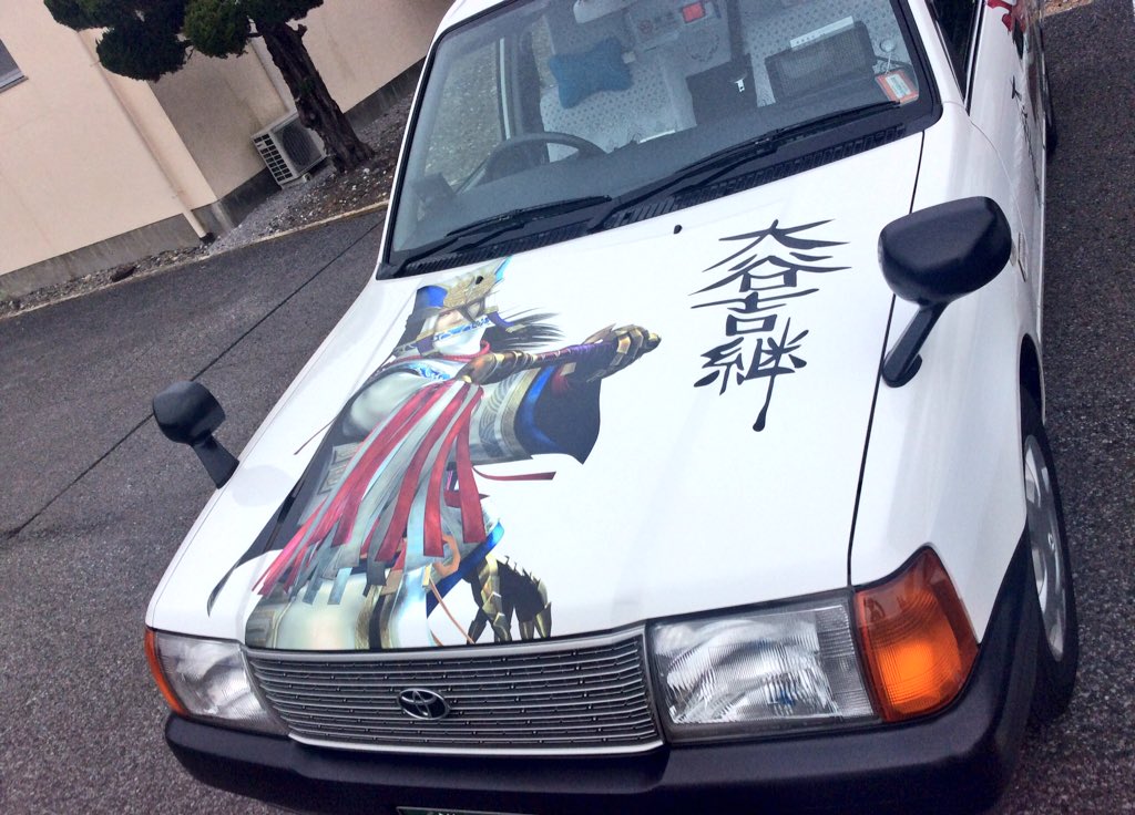 たうこ Tau327ri Twitter