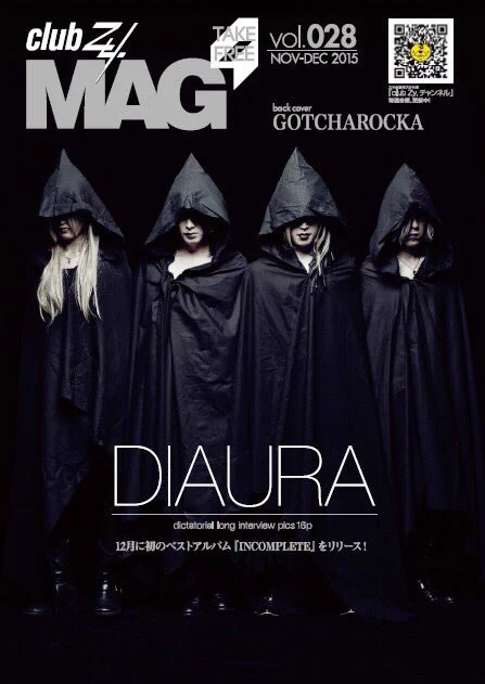 11月1日本日発刊の「MAG」表紙の裏面「stylishwave COUNTDOUN′15-′16」の漫画を描かせていただきました♪無料の雑誌なので皆さん気軽に見てもらえたら嬉しいです☆ 
