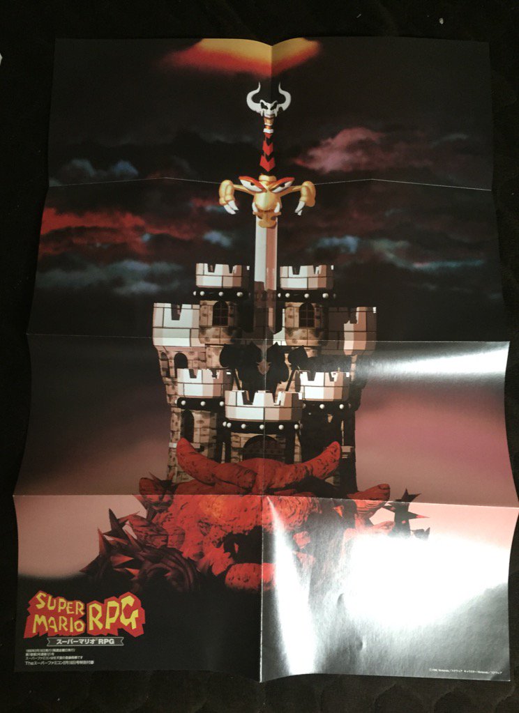 スーパーポテトで見かけたマリオRPGポスターが気になり、家の資料を