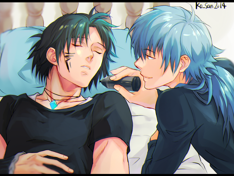 蓮蒼 蓮蒼