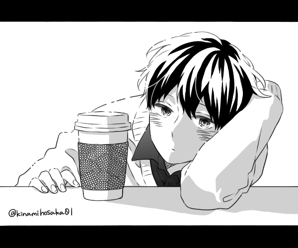 「このあとどこ行く?」 