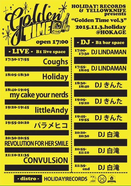 mycakeyournerds's tweet photo. 【ライブ】11/3(火・祝)心斎橋火影にてライブをさせて頂きます♡17:00オープン17:30スタートです♡來來來♡ https://t.co/PmcdG96tdb