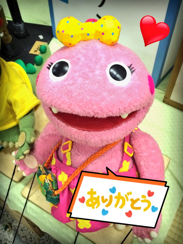 ぬいぐるみ がんこちゃん Nhk ざわざわ森 Sgforma Hr