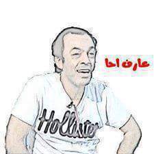 MEdooStar94's tweet photo. #مملكه_الاحا
اذا كانت الاحا مملكة 
فا مرتضى منصور هوا ملكها 
😂😂 https://t.co/WIQcc4ZraK