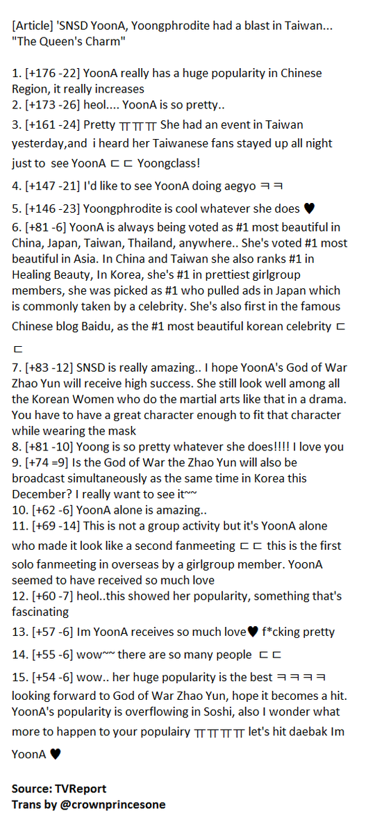 crownprincesone's tweet photo. [TRANS/NETIZENS] SNSD YoonA, Yoongphrodite had a blast in Taiwan... "The Queen's Charm"
https://t.co/xAFCdRANbO https://t.co/NbIL0rr3nn
