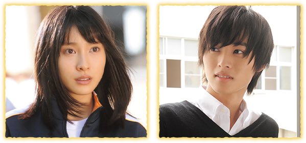 2__m_t's tweet photo. 〈山﨑賢人〉💗🍊〈orange〉

#山﨑賢人くん知ってる人RT 
#山﨑賢人かっこいいと思う人RT
#賢人くん大好きな人RT 
#orangeはやくみたい人RT
#見に行くよって人RT
#RTしたひと全員フォローする https://t.co/fa6EHyEBSj